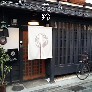 花鈴 京小宿ちよつる 京都市