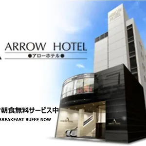 Arrow In Shinsaibashi 朝食無料サービス中 3* Ōsaka