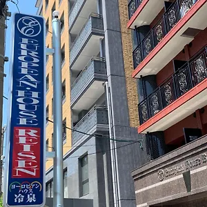 European House Reisen 2* Fukuoka (Fukuoka)