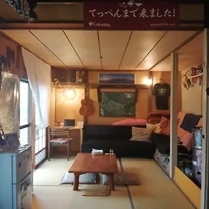 Yukiumi House Hostel
