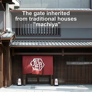 Mitsui Garden Shinmachi Bettei Kyōto