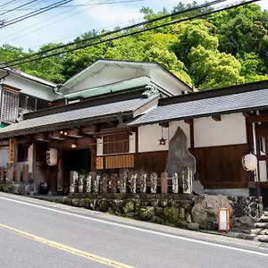 Togakubo 2* Isehara