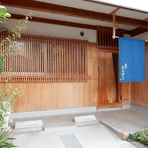 宿屋　三坊 京都市