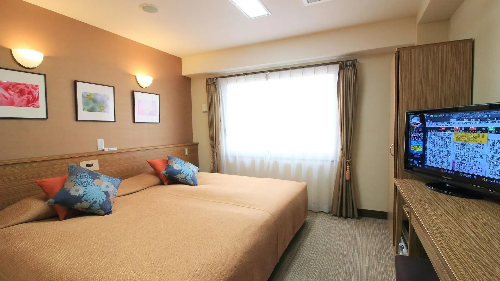 Kyoto Hana Hotel