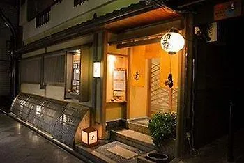 Kyoto Hana Hotel