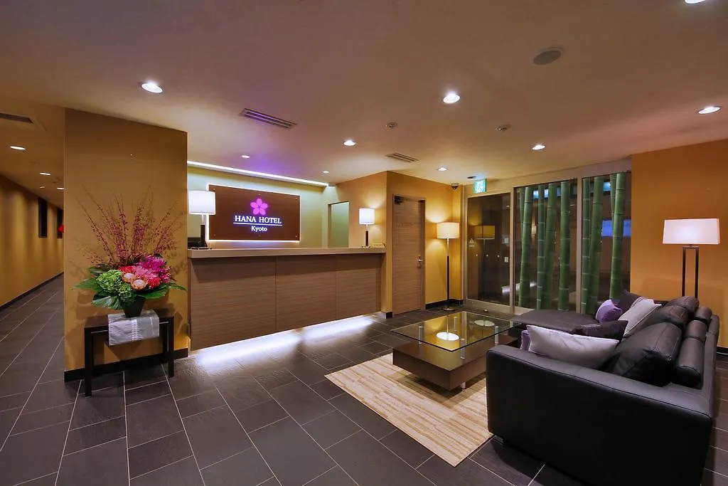 Kyoto Hana Hotel 3*,