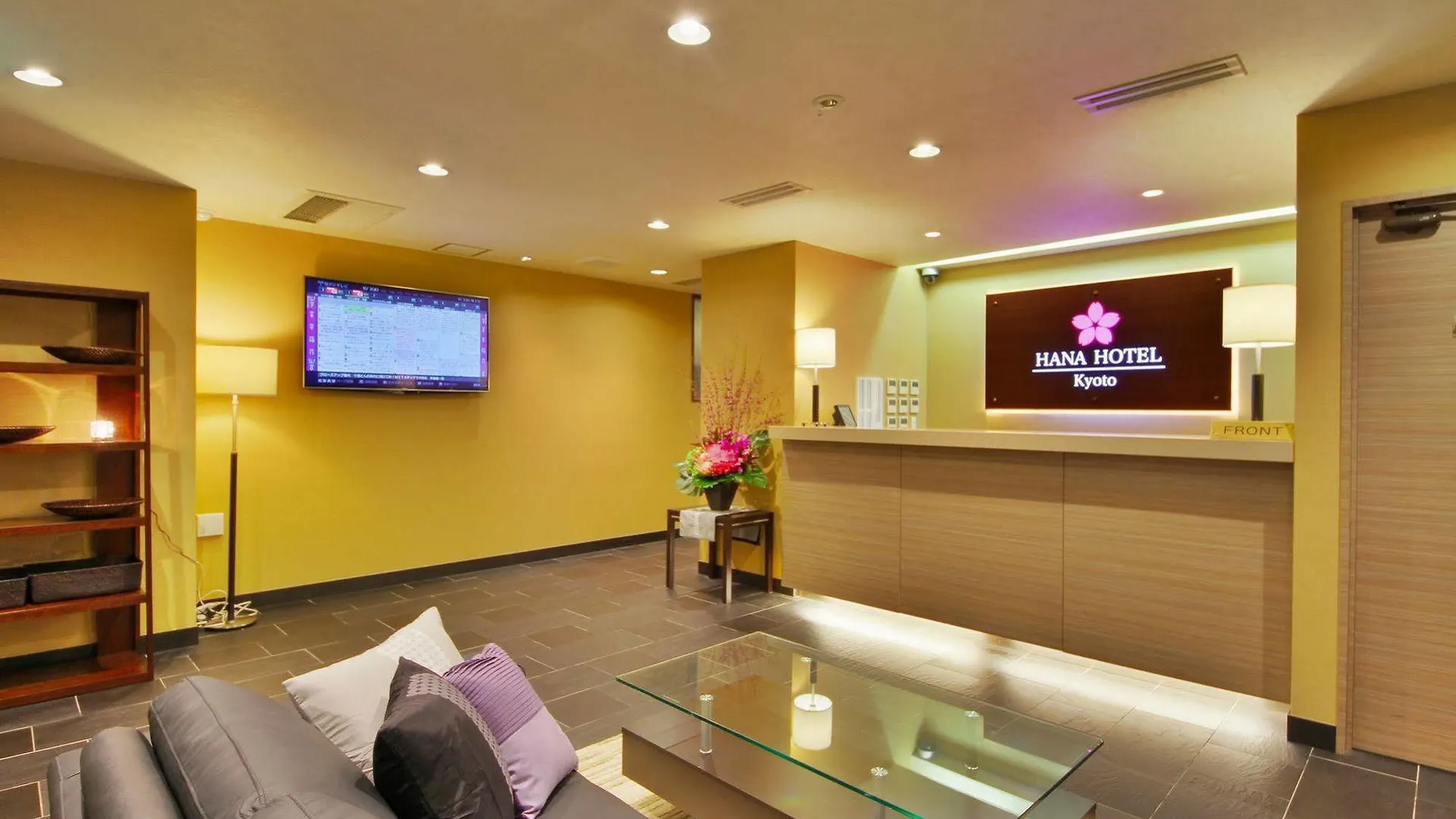 Kyoto Hana Hotel 3*,