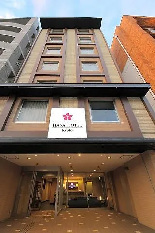 Kyoto Hana Hotel 3*,  Japan